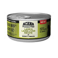 Lamb Liver in Bone Broth Wet Cat Food N175