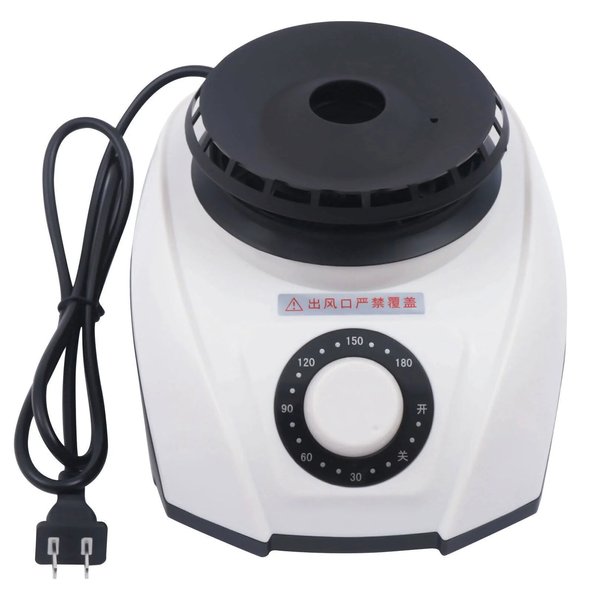Portable Electric Clothes Dryer 1200W J7867