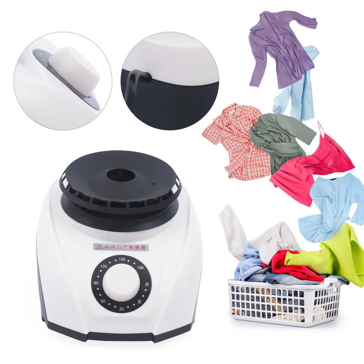 Portable Electric Clothes Dryer 1200W J7867