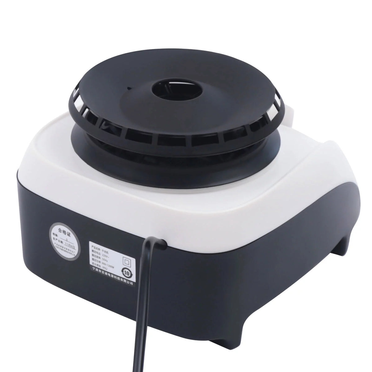 Portable Electric Clothes Dryer 1200W J7867
