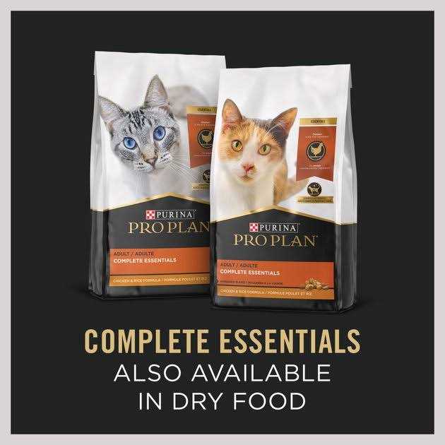 Grain Free Pate Wet Cat Food R666667