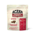Beef Liver Dog Treats W15962