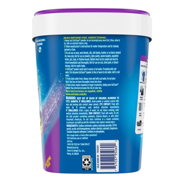 Laundry Odor Stain Remover Powder 5 Lbs K178020