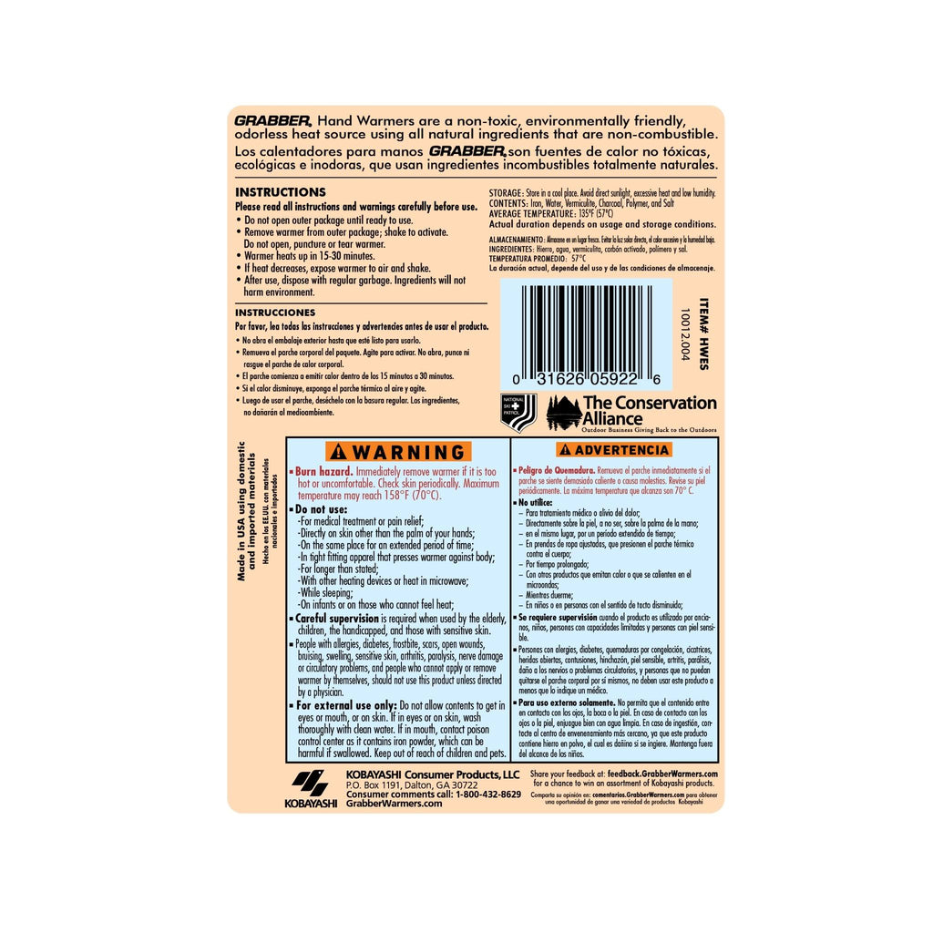 Hand Warmers 320 Pair V479920