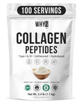 Bovine Collagen Peptides Powder, Hydrolyzed Type I & III, Grass-Fed Unflavored, 2.4lb E569525