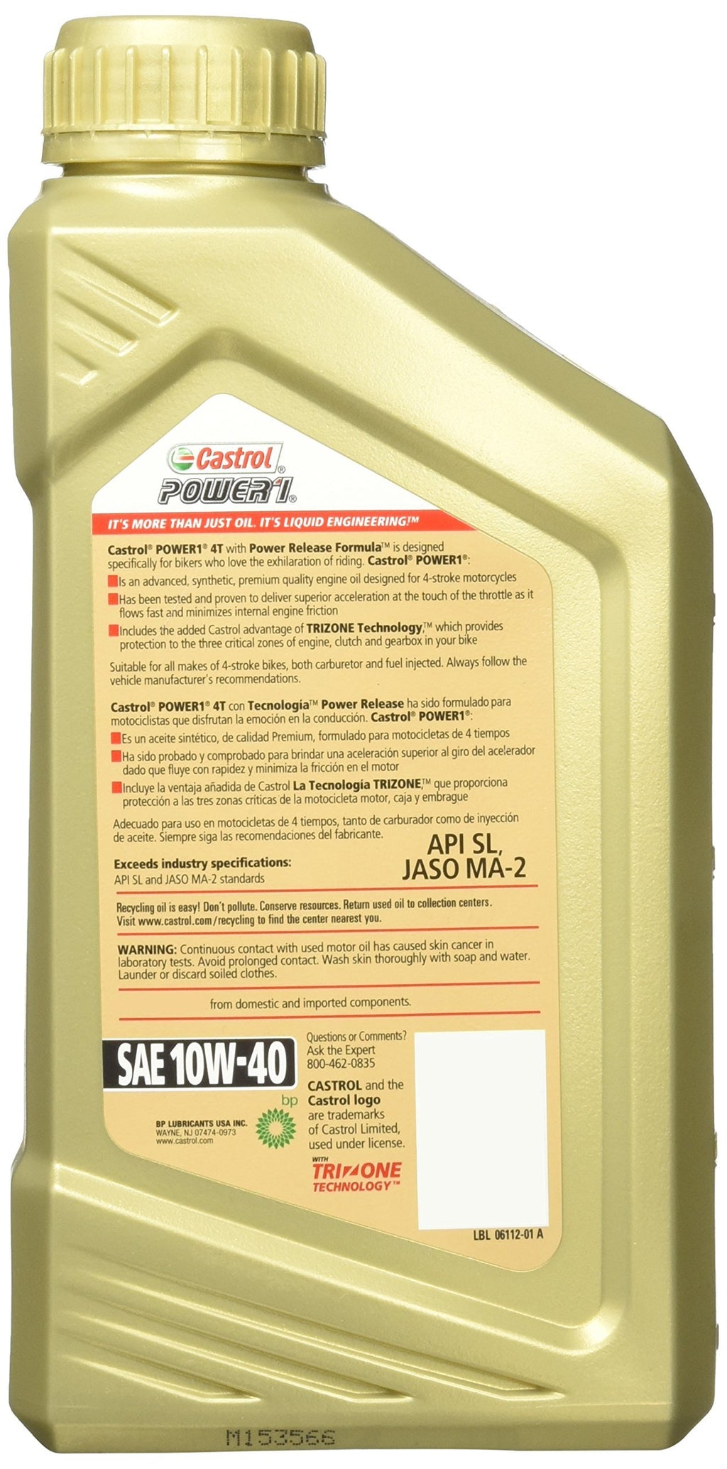 10W-40 Full Synthetic Motorcycle Oil E426