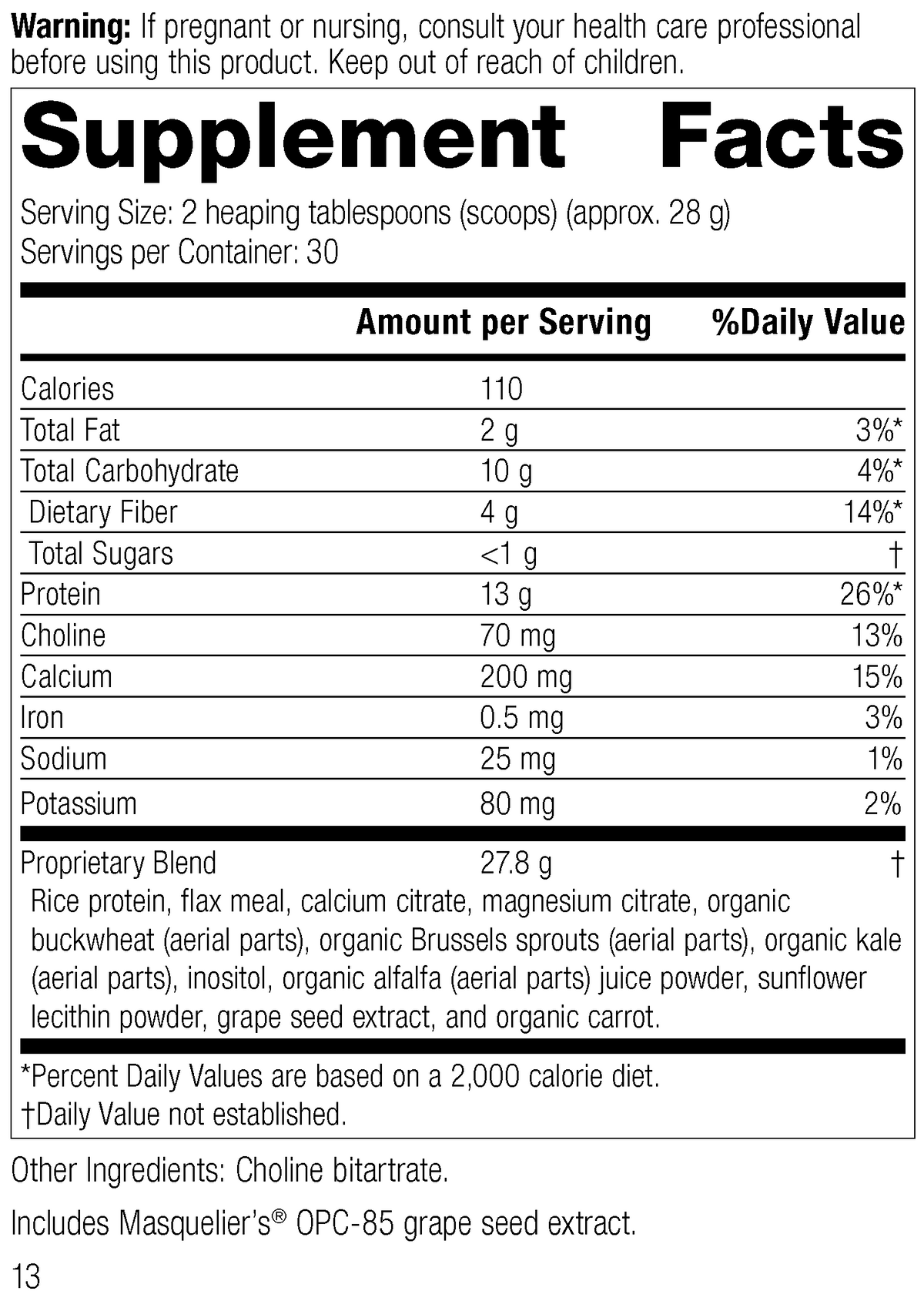 Dairy Free 32 oz A710