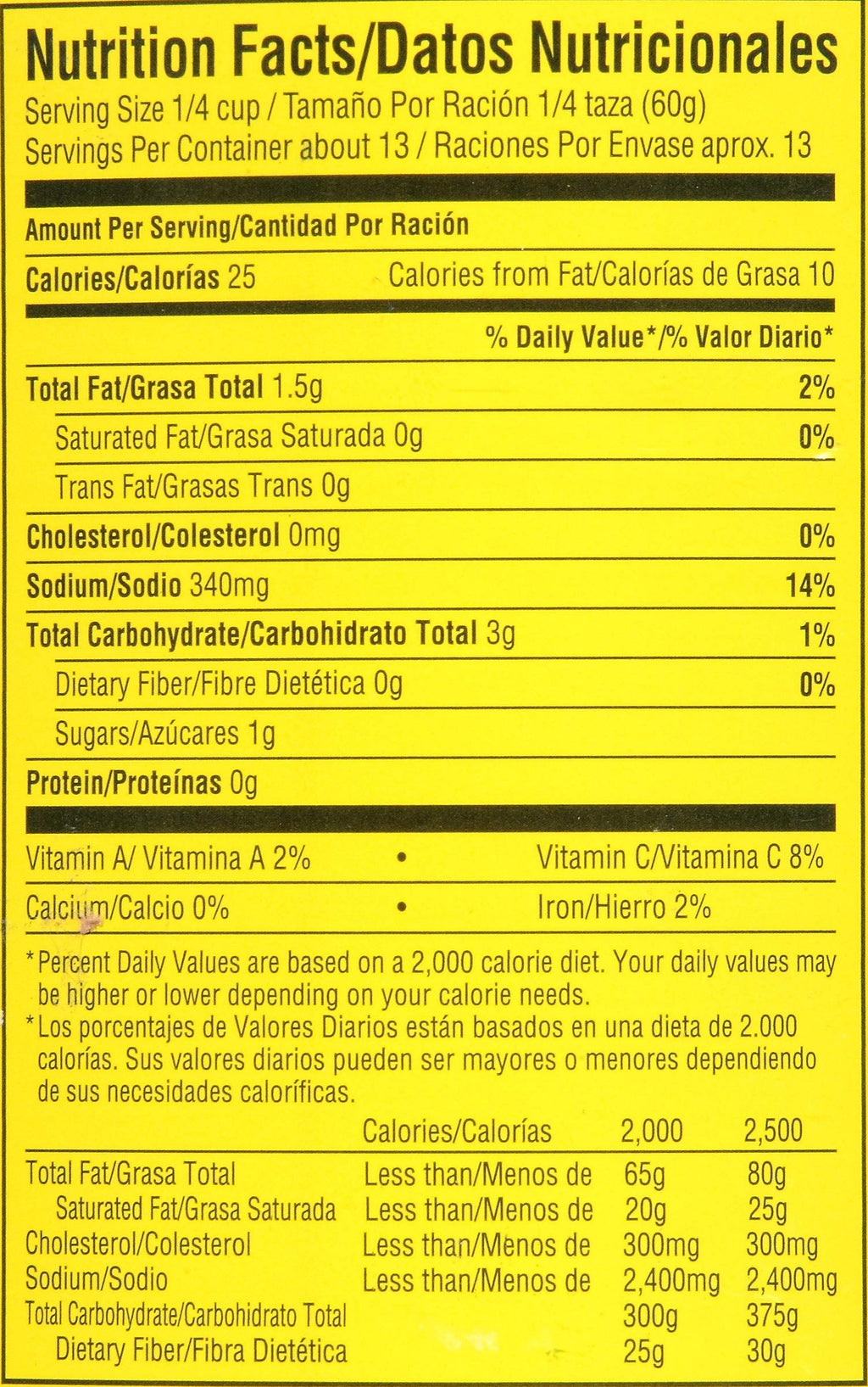 Green Chile Enchilada Sauce Medium 28 Ounce Pack of 12 Y1902