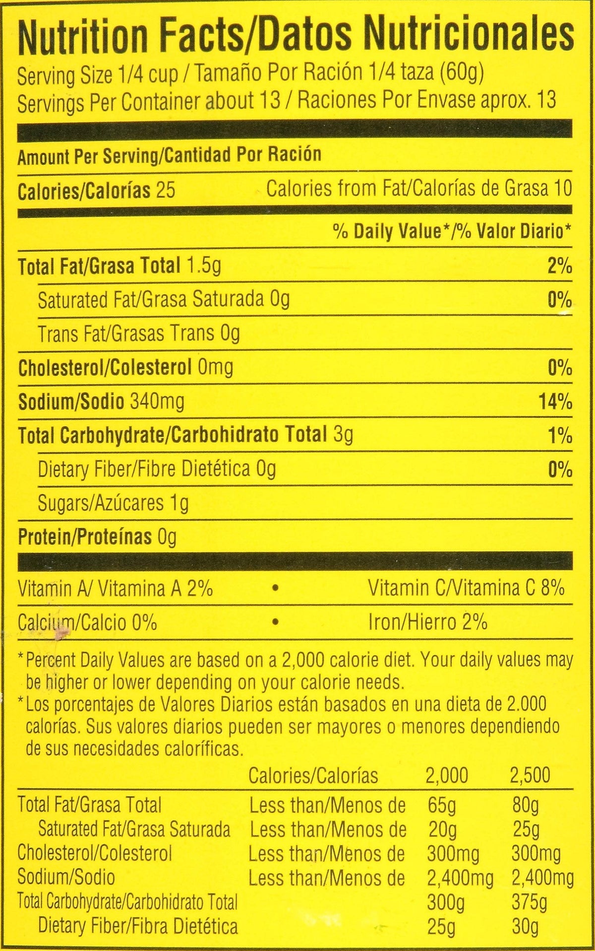 Green Chile Enchilada Sauce Medium 28 Ounce Pack of 12 Y1902