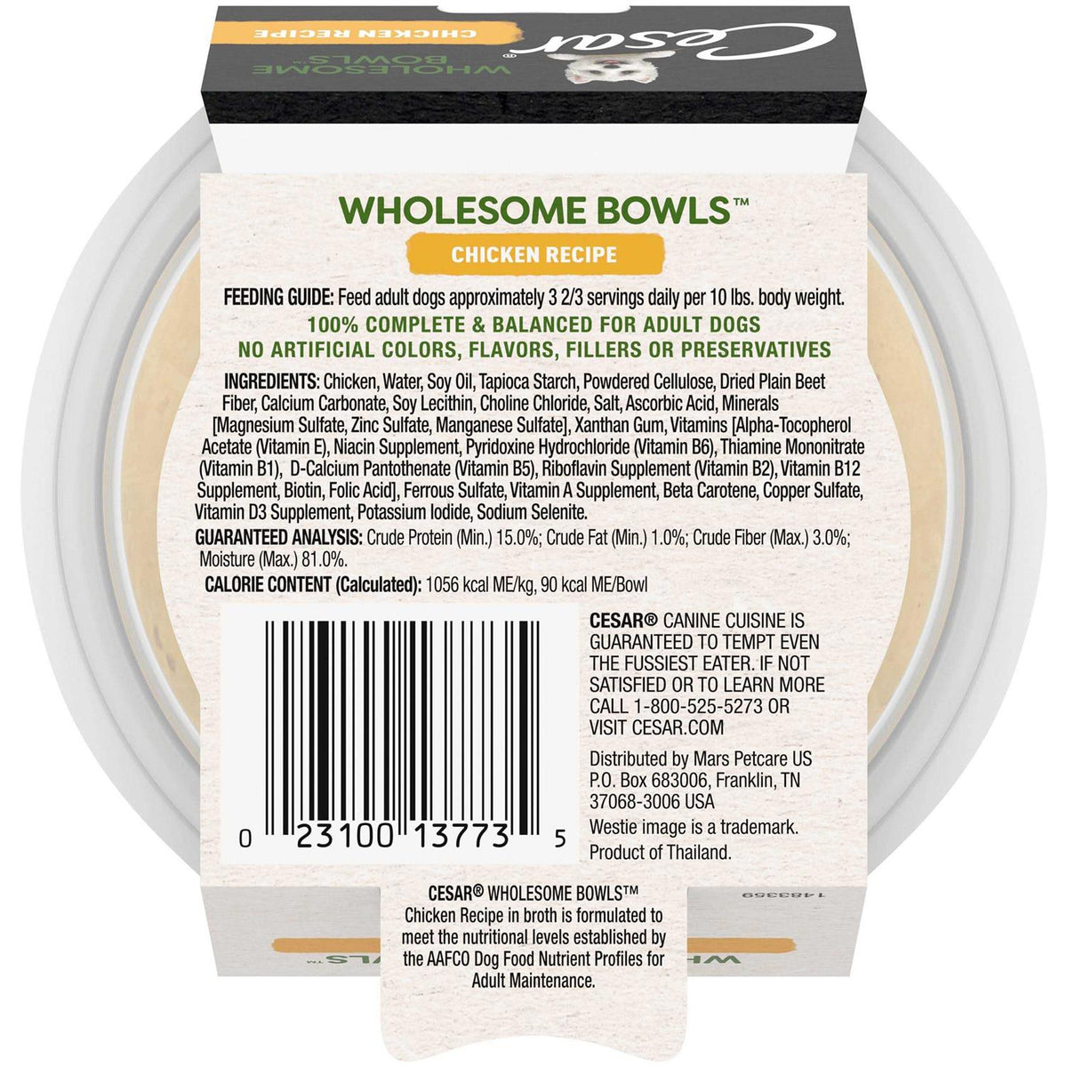 Wet Dog Food Y128400