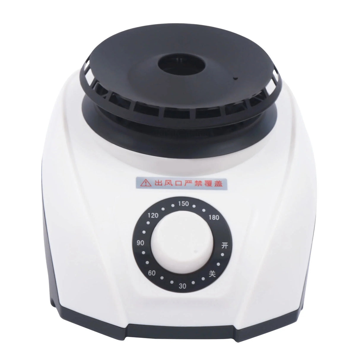 Portable Electric Clothes Dryer 1200W J7867