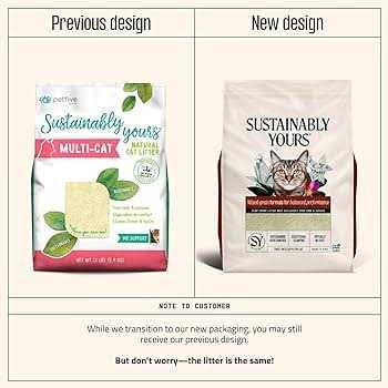 Natural Multi-Cat Litter J411204