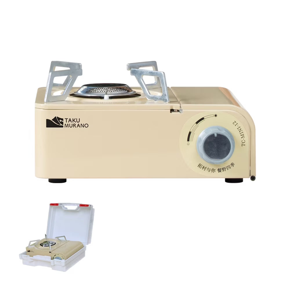 Cassette Stove 2500W with Piezo Ignition Y42575