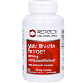 Milk Thistle Extract 300 mg 90 vcaps W7478