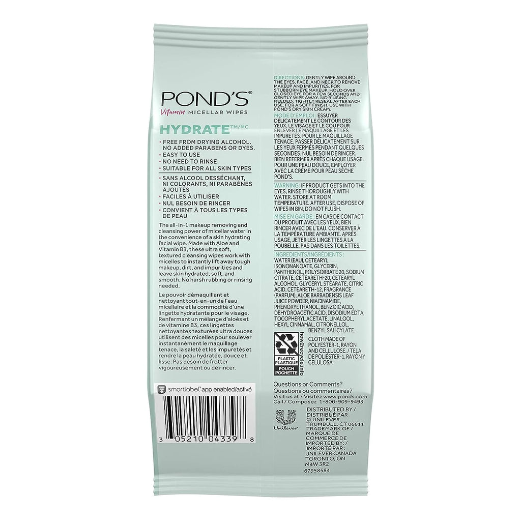 Aloe Vera Micellar Wipes 25 Wipes F91350