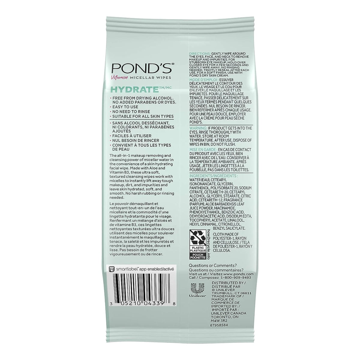 Aloe Vera Micellar Wipes 25 Wipes F91350