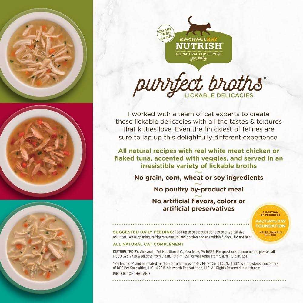 Natural Wet Cat Food Variety Pack X631874